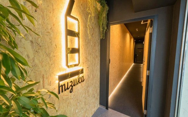 mizuka Imaizumi II-unmanned hotel-