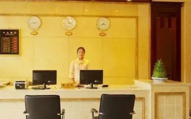 Emei Moutain Youyi Hotel