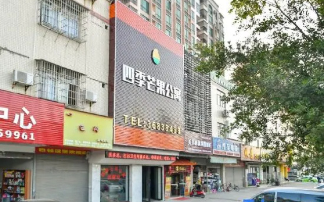 Four Seasons Mango Apartment (Guangzhou Baiyun International Airport Qingbu Subway Station Branch) – Exterior – Guangzhou
