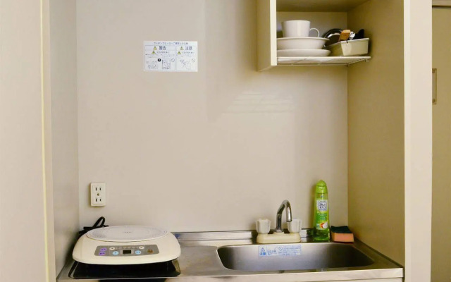 Apartment Hotel Shinjuku