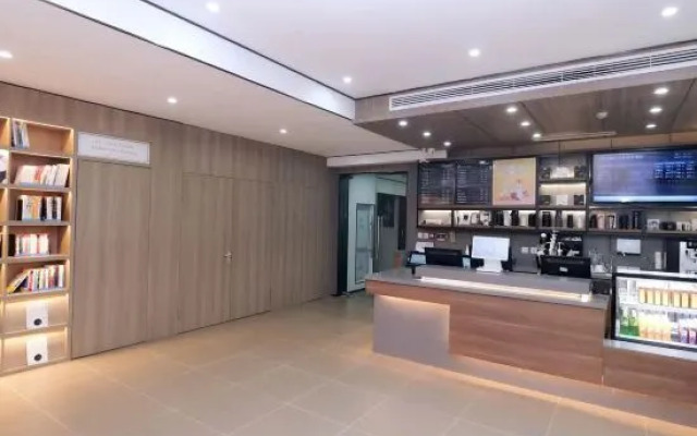 HanTing Hotel (Jinan Licheng District Government Impression City)