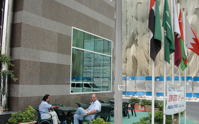 Al Bustan Tower Hotel Suites