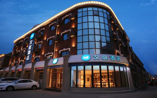 Hanting Hotel Sanhe Yanjiao Development Zone
