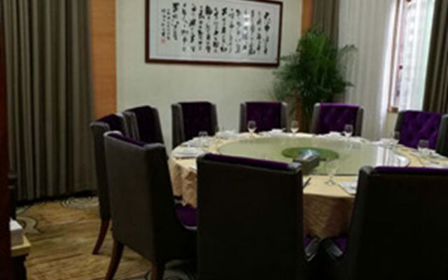 Shenzhen Ren Shan Heng Hotel