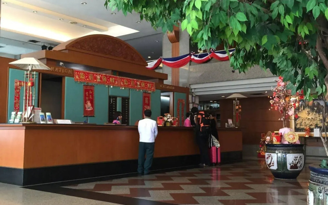 Siam Center Halal Hotel
