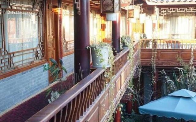 Yunshangju Boutique Inn Shuhe