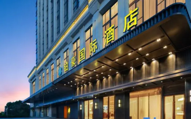 Bohao International Hotel (Wenling Eastern New District Donghaitang) – Exterior – Taizhou