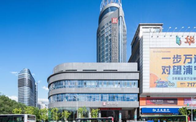 Qinghai Jianyin Hotel