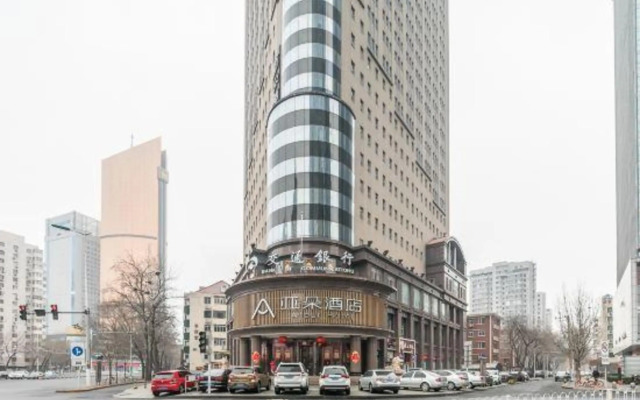 Atour Hotel Nanjing Road Small White Building Tianjin
