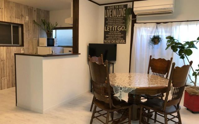 Amami Weekly House Nico nico