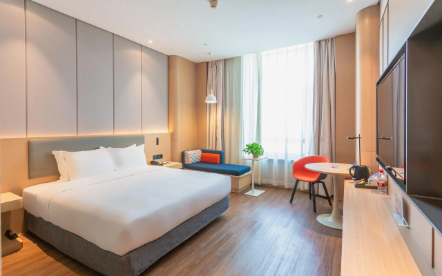 Holiday inn Express Dongguan Shatian