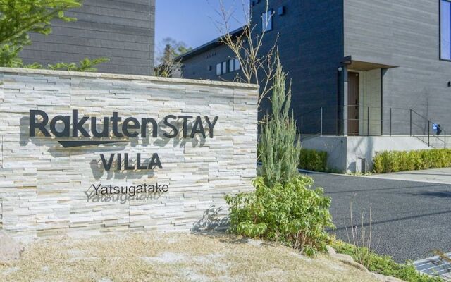 Rakuten STAY VILLA Yatsugatake