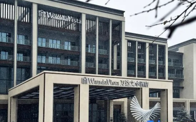 Wanda Vista   Changchun International Movie Metropolis – Exterior – Changchun