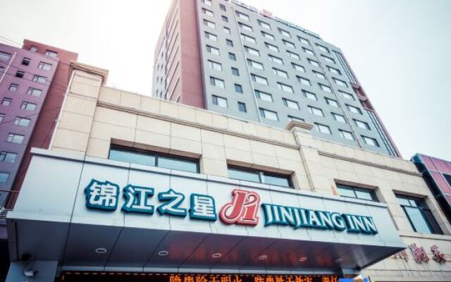 Jinjiang Inn Chengde Railway Station