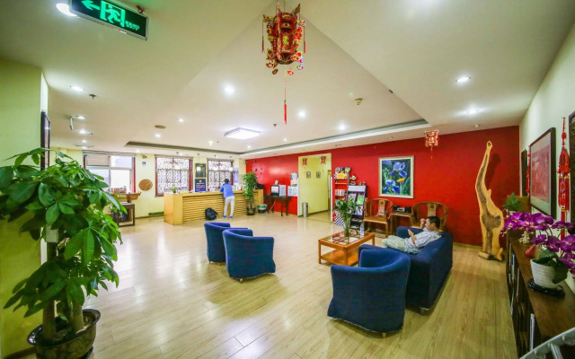 Peking Uni International Hostel