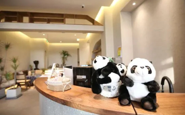 Nandu Hotel (Chengdu Renmin South Road Us Consulate)