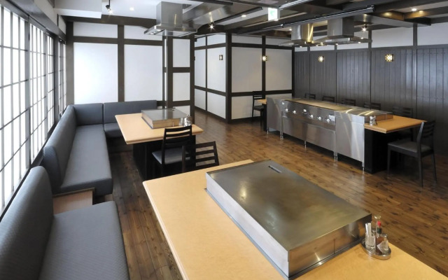 Grand Hotel Hamamatsu