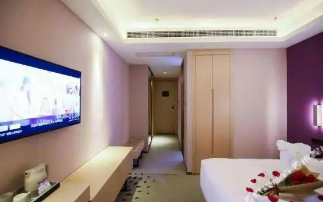 Lavande Hotel (Beijing Daxing Qingyuan Road)