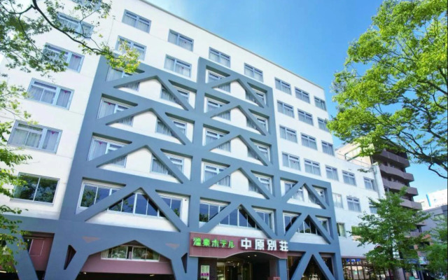 Onsen Hotel Nakahara Bessou