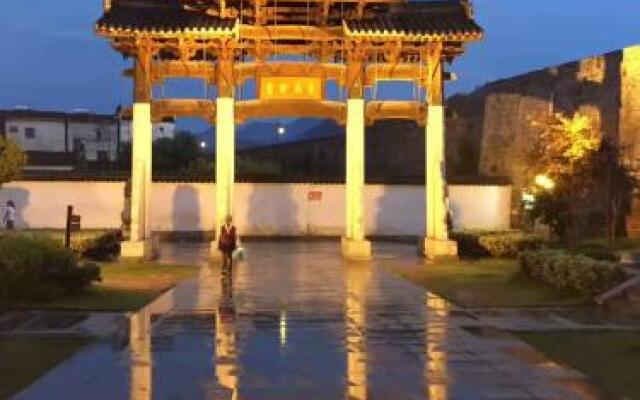 September Hui zhou Homestay