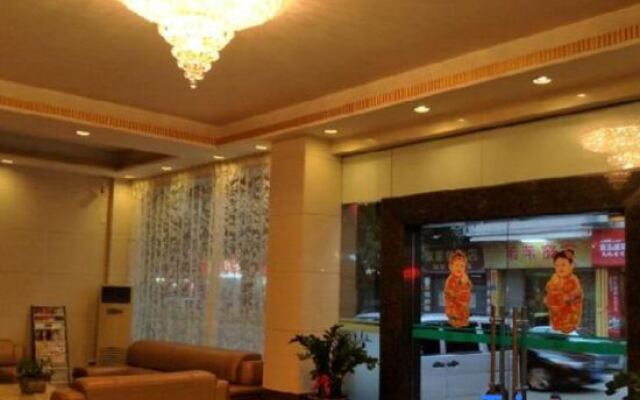 Jieshou Junting E-sports Hotel