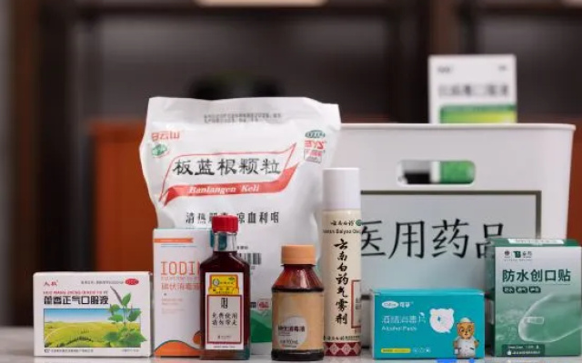 ROYGEM Hotel (Changsha Aier Eye Hospital Railway College Subway Station)