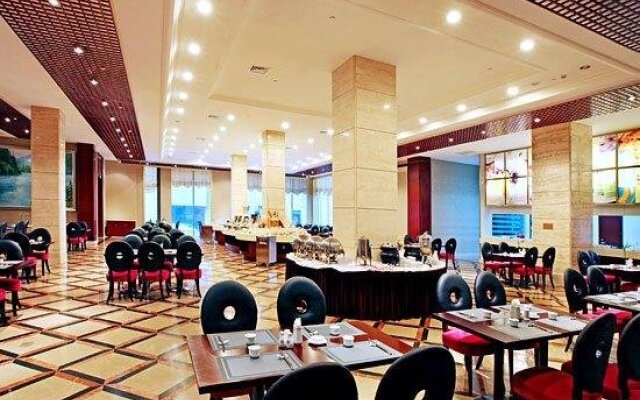 Xinyuan Holiday Hotel