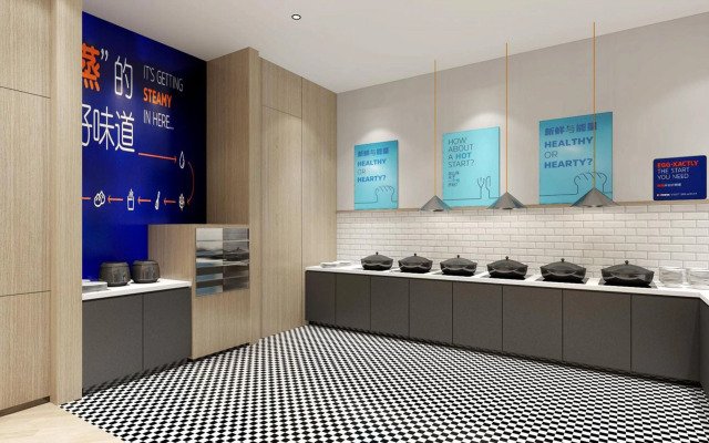Holiday Inn Express Nantong North Gateway