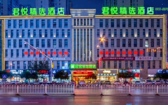 Grand Hyatt Hotel (Liuyang Tianhong)