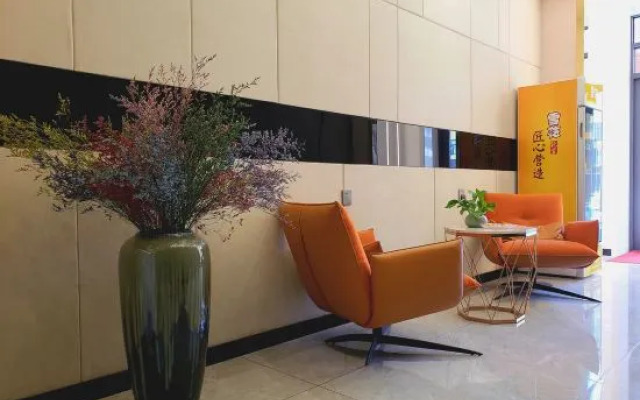 Tonghe Jian'ai Light Luxury Hotel