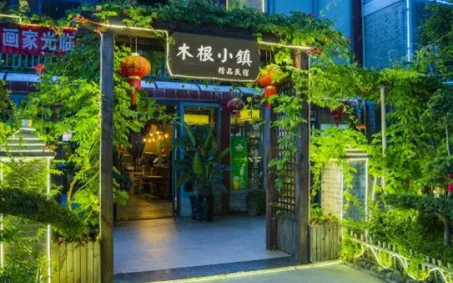 Mugen Town Residence