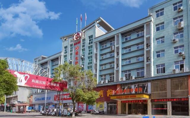 Vienna 3 Best Hotel (Anqing Yuexi)
