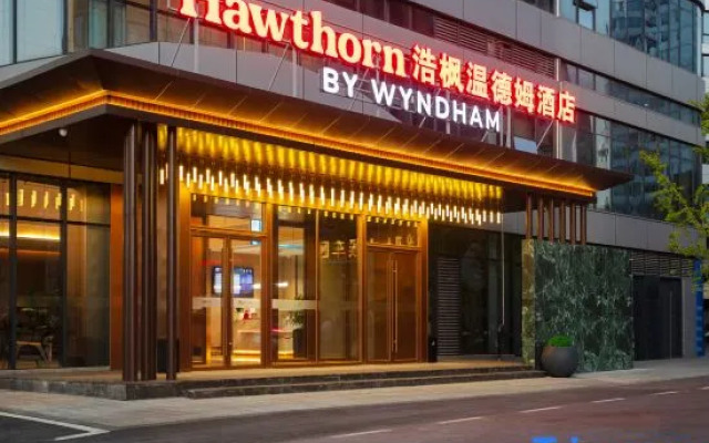 Hawthorn by Wyndham（FenghuangGucheng Visitor Center）