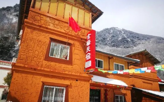 Wenchuan Jiyang B&B