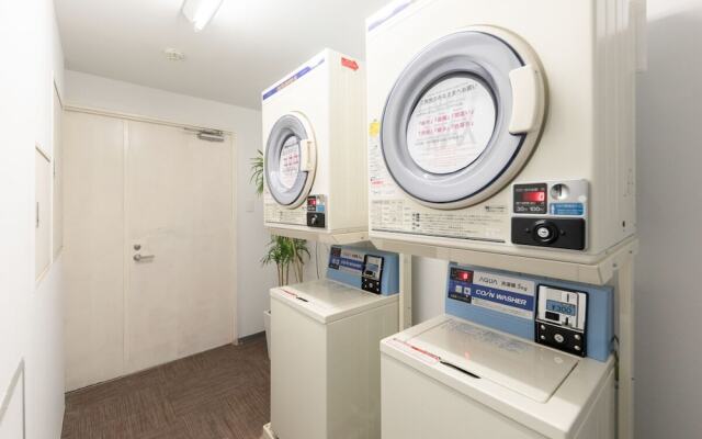Livemax Resort Kusatsuonsen