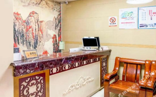 Shaoxing tianlong hostel