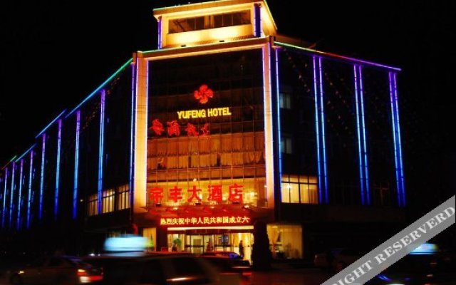 Yufeng Hotel