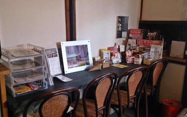 Kyo Machiya Guest House Makuya