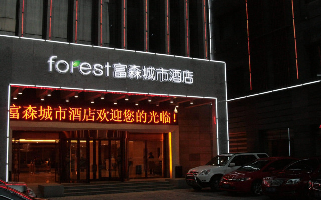 Forest City Hotel