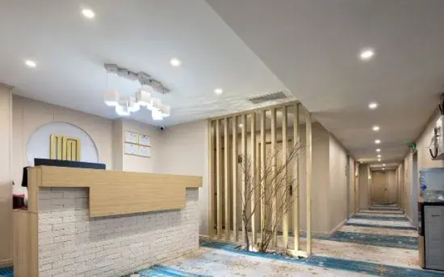 Geometric e-sports Hotel (Changsha Helong Stadium)