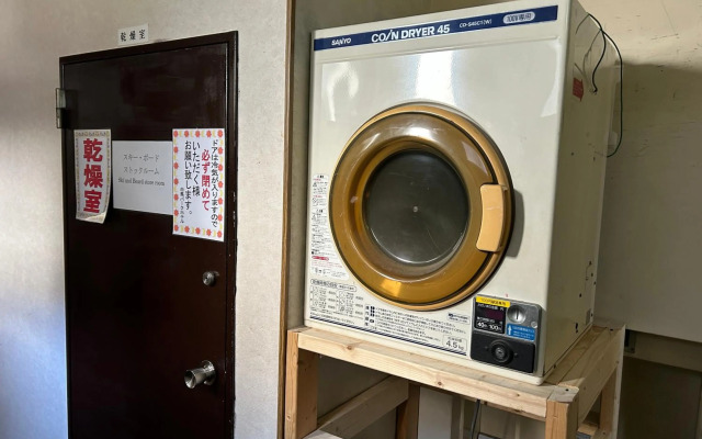 Hakuba Park Hotel