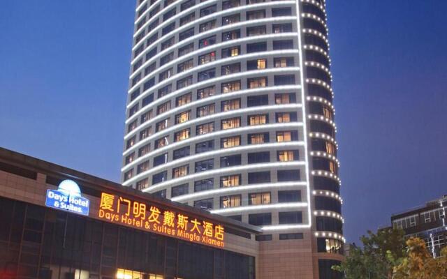 Days Hotel & Suites Mingfa Xiamen