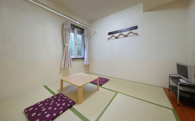 Ryokan Otamaya
