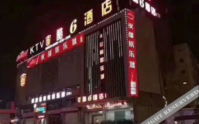 Ku 6 Hotel