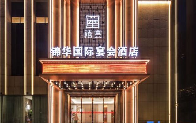 No. 518 Chongqing Road, Maojian District, Shiyan City, Hubei Province