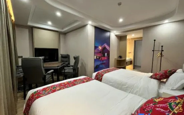 Xuexiang Jingbei Hotel
