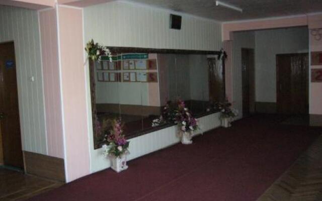 Hotel Profspilkovyi
