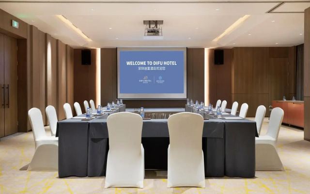 Shenzhen Difu Hotel