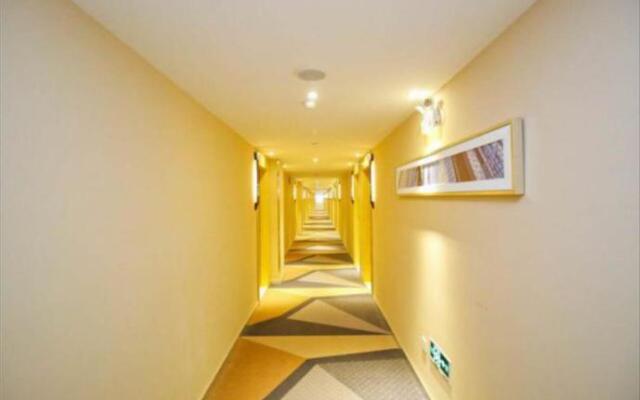 City Comfort Inn Hefei Walking Street Dadongmen Metro Station