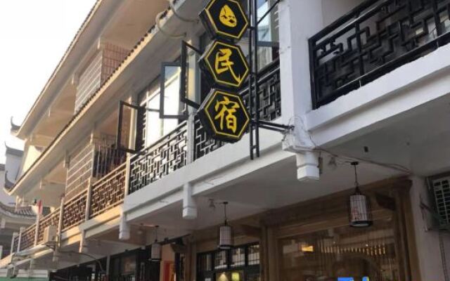 Hengyang Hengyue residence·Homestay (Nanyue Damiao Branch)